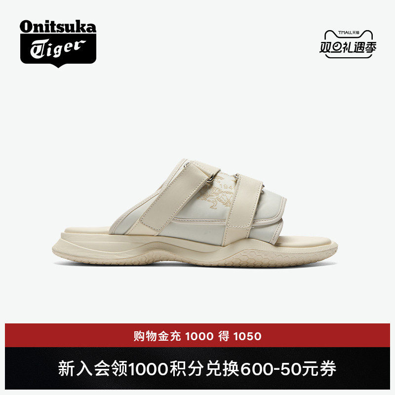 鬼塚虎男女鞋春夏米白色凉拖鞋