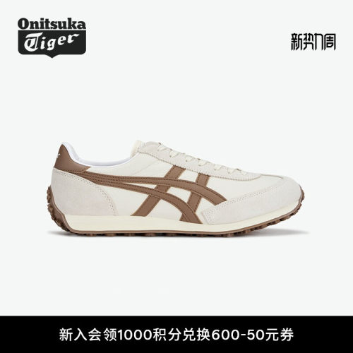 鬼塚虎EDR78运动休闲阿甘鞋