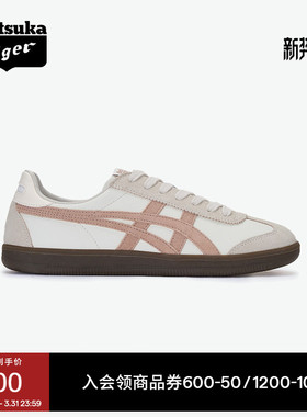 Onitsuka Tiger鬼塚虎TOKUTEN男女鞋春季运动休闲鞋复古德训鞋