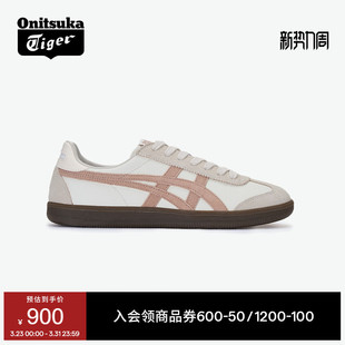 复古德训鞋 Onitsuka 运动休闲鞋 春季 Tiger鬼塚虎TOKUTEN男女鞋