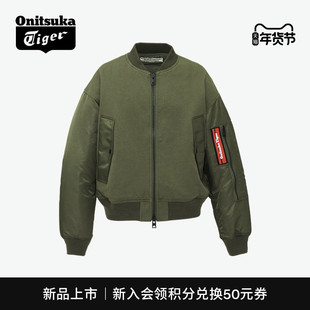 [新品]Onitsuka Tiger鬼塚虎男女款舒适休闲时尚夹克上衣外套
