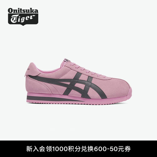 鬼塚虎TIGERCORSAIR运动休闲鞋