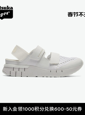 Onitsuka Tiger鬼塚虎REBILAC SANDAL男女款夏季厚底凉鞋