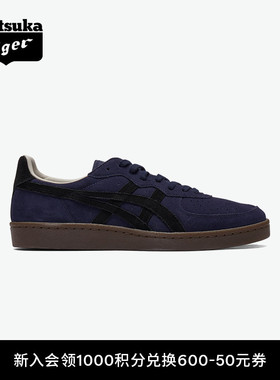 Onitsuka Tiger鬼塚虎GSM男女款夏季深蓝色舒适时尚休闲板鞋
