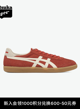 Onitsuka Tiger鬼塚虎TOKUTEN夏季男女鞋红色复古板鞋德训鞋