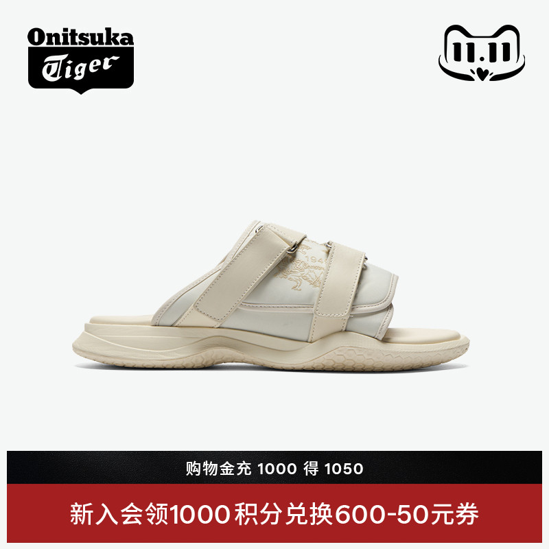 鬼塚虎男女鞋春夏米白色凉拖鞋