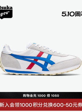 [经典]Onitsuka Tiger鬼塚虎EDR 78复古红白蓝夏季休闲鞋阿甘鞋