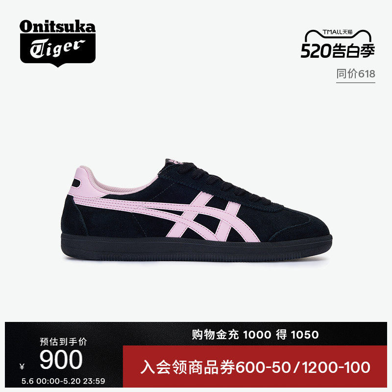 Onitsuka Tiger鬼塚虎TOKUTEN女款夏季板鞋经典复古德训鞋