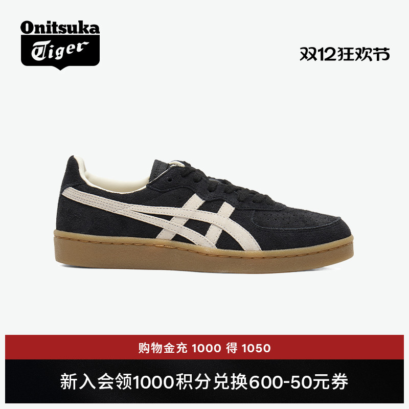 鬼塚虎GSM时尚运动休闲板鞋