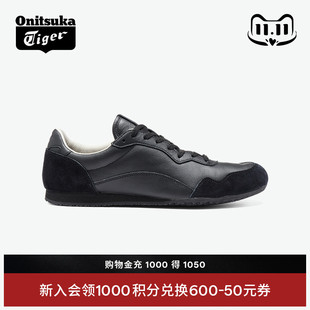CL黑色男女同款 Tiger鬼塚虎SERRANO™ Onitsuka 运动休闲鞋 经典