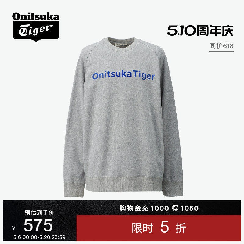 Onitsuka Tiger鬼塚虎男女款花灰色黑色圆领套头长袖卫衣