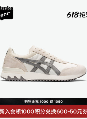 [经典]Onitsuka Tiger鬼塚虎CALIFORNIA 78 EX男女夏季运动休闲鞋