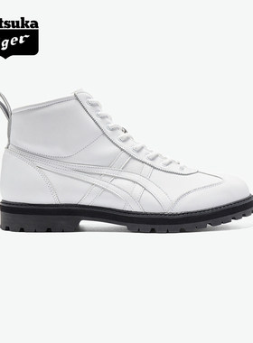 [经典]Onitsuka Tiger鬼塚虎MEXICO™ RINKAN冬季休闲白色高帮靴