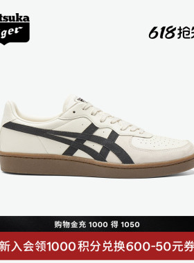 [经典]Onitsuka Tiger鬼塚虎GSM男女款米白色黑色时尚休闲板鞋