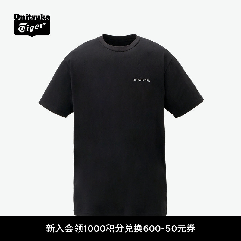 鬼塚虎男女舒适印花短袖T恤衫