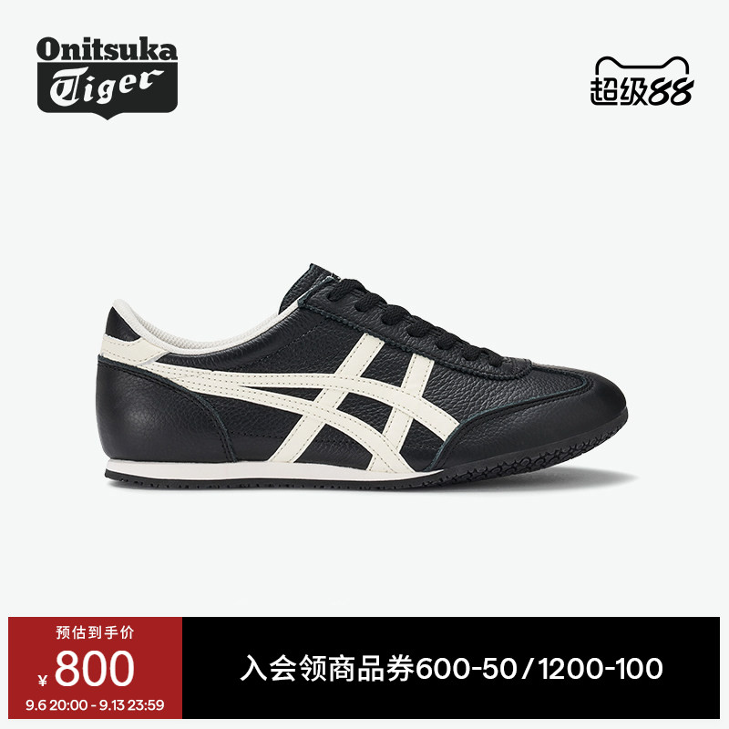 Onitsuka Tiger鬼塚虎MACHU RACER黑色男女复古运动休闲鞋