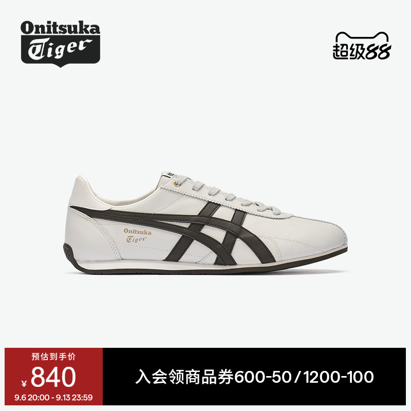 Onitsuka Tiger鬼塚虎RUNSPARK秋季男女款时尚休闲鞋