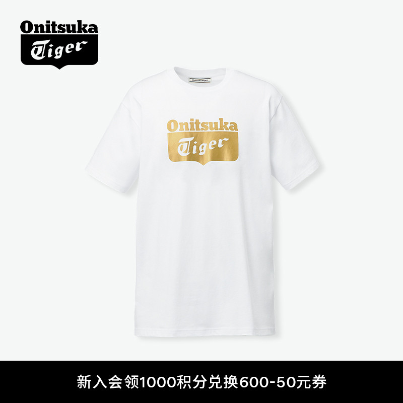 鬼塚虎男女同款舒适百搭短袖T恤