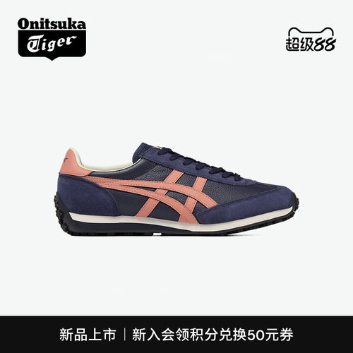 鬼塚虎EDR78时尚休闲阿甘鞋