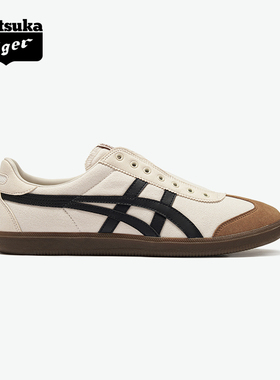 Onitsuka Tiger鬼塚虎TOKUTEN SLIP-ON男女鞋米色一脚蹬德训鞋