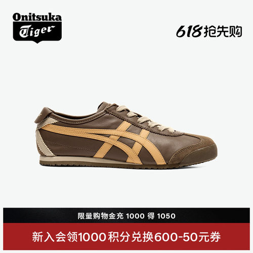鬼塚虎男女复古时尚运动休闲鞋