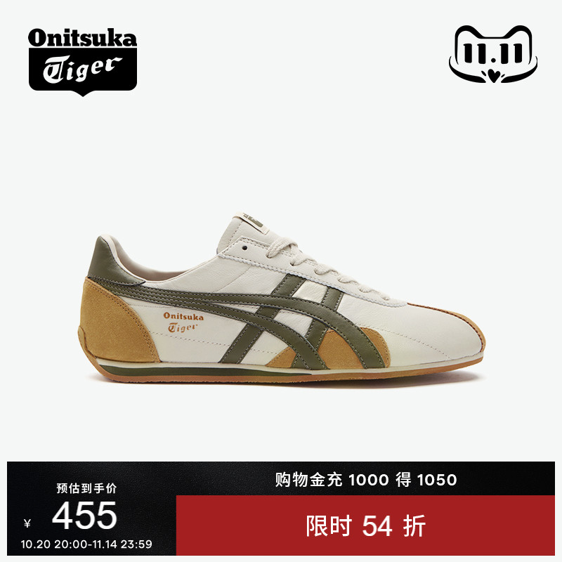 鬼塚虎米黄色男女运动复古休闲鞋