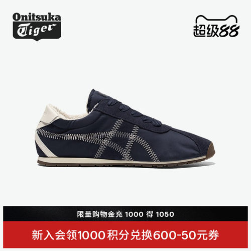 鬼塚虎男女同款时尚运动休闲鞋