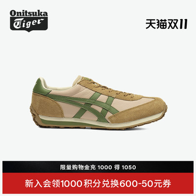 鬼塚虎EDR78™时尚休闲阿甘鞋