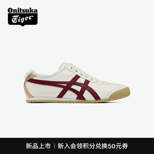 SLIP ON一脚蹬休闲鞋 66™ Tiger鬼塚虎MEXICO 新品 Onitsuka