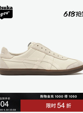 Onitsuka Tiger鬼塚虎TOKUTEN SLIP-ON男女米白色一脚蹬德训鞋