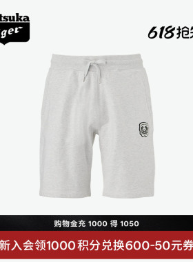 Onitsuka Tiger鬼塚虎男女夏季舒适百搭裤子运动休闲花灰色短裤
