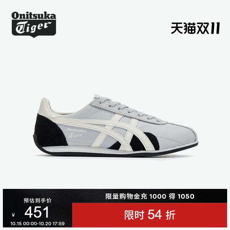 Onitsuka Tiger鬼塚虎RUNSPARK灰色黑色秋季复古运动休闲鞋 鬼塚虎灰实拍商品图