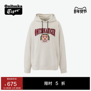 Onitsuka Tiger鬼塚虎官方男女款冬季长袖舒适休闲连帽卫衣