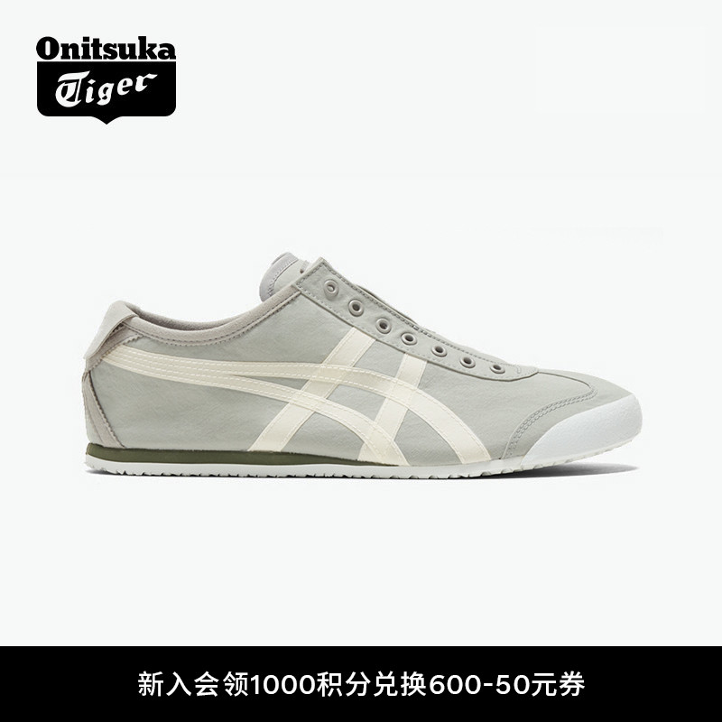 鬼塚虎男女经典灰色一脚蹬休闲鞋