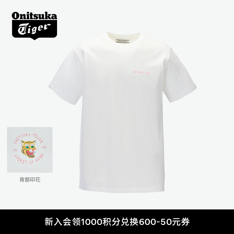 鬼塚虎时尚休闲印花短袖T恤衫