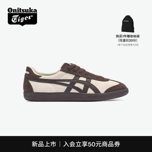 鬼塚虎TOKUTEN经典板鞋德训鞋