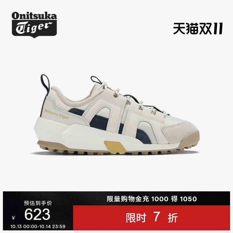 Onitsuka Tiger鬼塚虎PERFORMOVE男女秋季厚底时尚运动休闲鞋