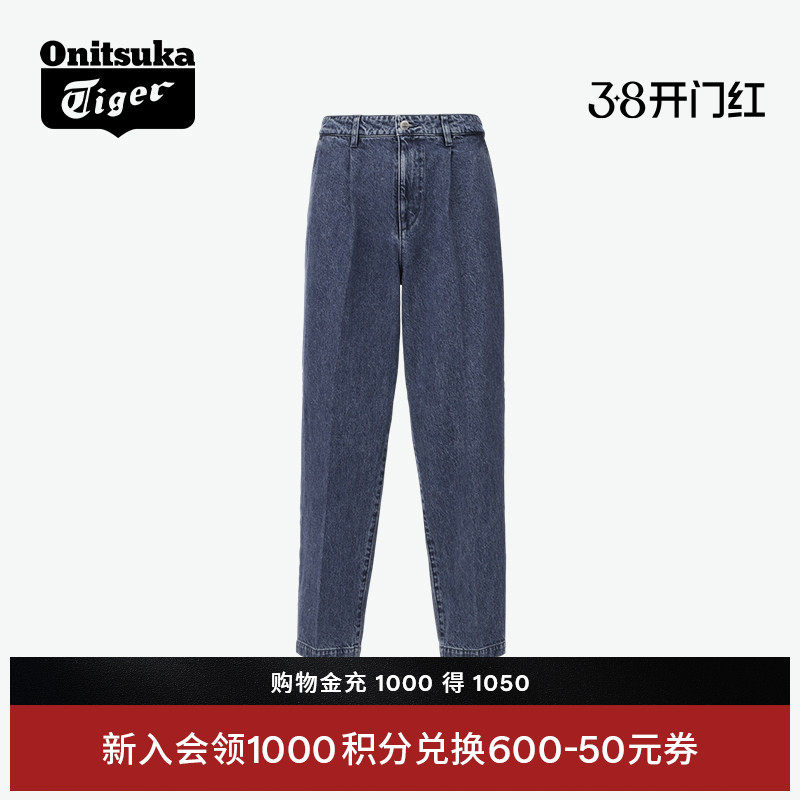 Onitsuka Tiger鬼塚虎男款冬季舒适裤子简约休闲牛仔长裤