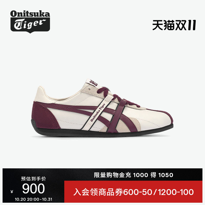 [新品]Onitsuka Tiger鬼塚虎RUNSPARK 2.0 男女款赛车风休闲鞋