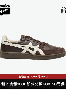 Onitsuka Tiger鬼塚虎GSM男女款冬季时尚运动休闲板鞋