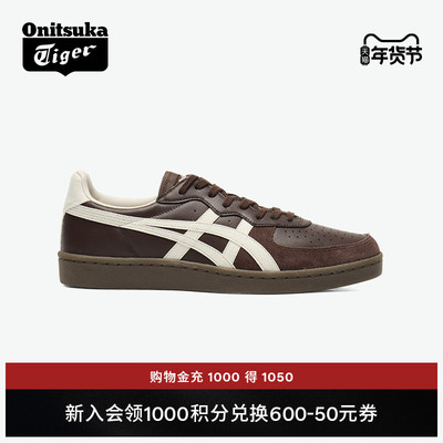 鬼塚虎GSM时尚运动休闲板鞋