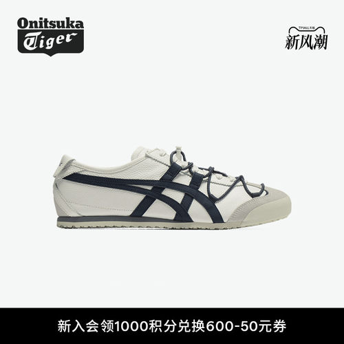 鬼塚虎男女款时尚舒适休闲鞋
