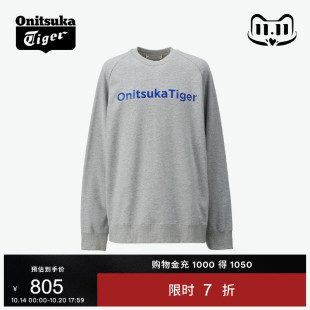 花灰色黑色圆领套头长袖 秋季 卫衣 Tiger鬼塚虎男女款 Onitsuka