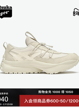 Onitsuka Tiger鬼塚虎SP-IV米白男女款冬季轻便时尚运动休闲鞋