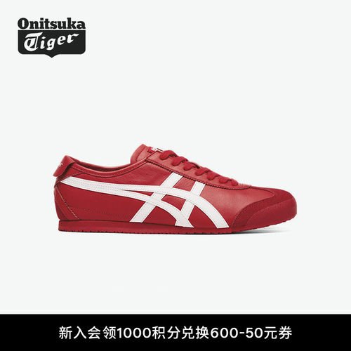 鬼塚虎男女款红色时尚休闲鞋