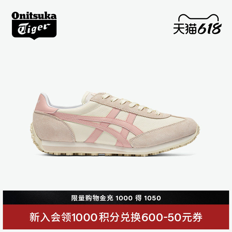 Onitsuka Tiger鬼塚虎EDR 78™夏季米色粉色韩系休闲鞋阿甘鞋