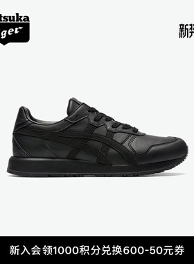 Onitsuka Tiger鬼塚虎TIGER ALLIANCE A40春季黑色时尚休闲鞋