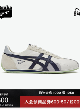 Onitsuka Tiger鬼塚虎RUNSPARK男女鞋运动鞋冬季复古舒适休闲鞋