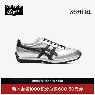 Onitsuka Tiger鬼塚虎EDR 78™男女款时尚休闲鞋阿甘鞋