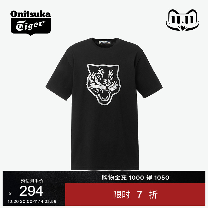 男女款时尚舒适鬼塚虎短袖t恤
